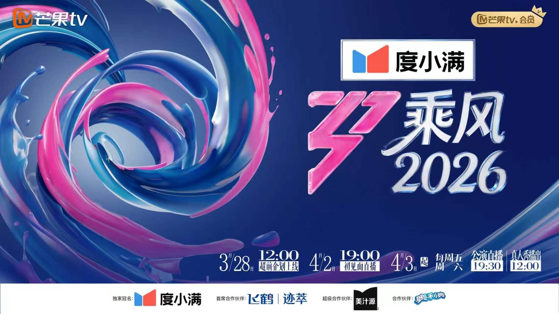 两男约别人老婆出来玩3p，少妇长时间没操逼，饥渴难耐，任由渣男舔自己骚穴，逼里插着肉棒，还要另一个渣男来亲自己的奶子，两根肉棒换着操，享受双倍快乐，三人一起高潮 - 9cao