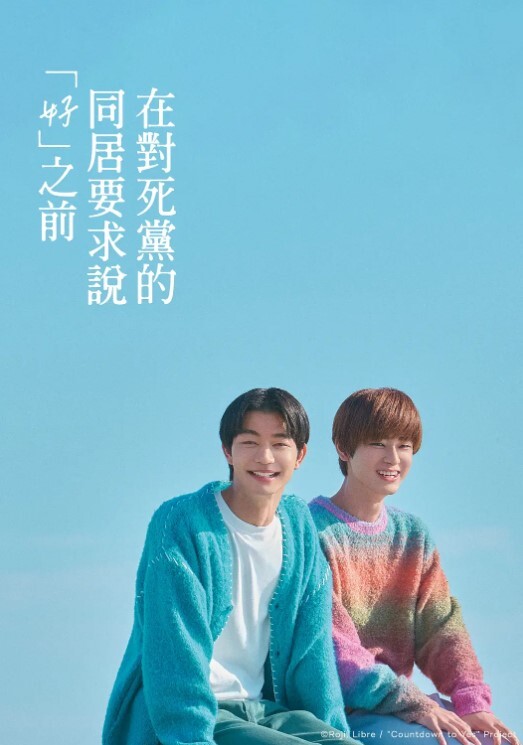 换妻极品探花人妻可遇不可求新人小幼师淫荡群P操的激情四射 - 9cao