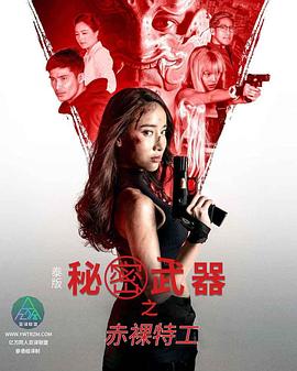 日本三级色情网站 - 9cao