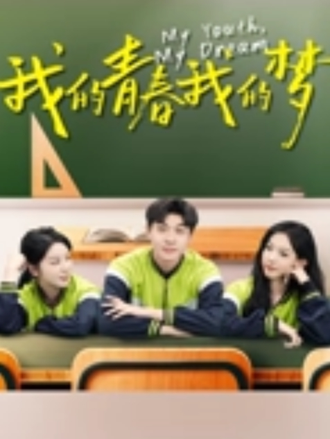 兄妹乱伦父母不在家变态哥哥让妹妹足疗妹妹边看手机学习边满足哥哥欲望 - 9cao
