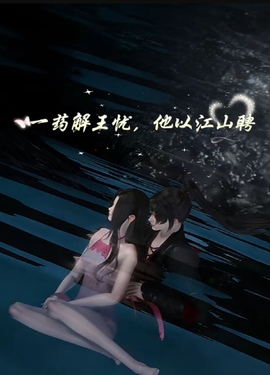 开裆黑丝情趣女仆装【彩虹宝宝】两根大黑牛双管齐下，震动自慰高潮喷水，很是诱惑喜欢不要错过 - 9cao