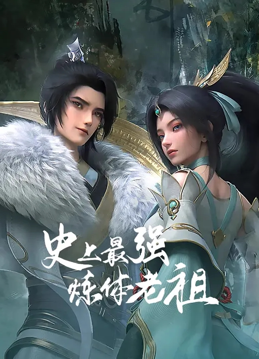 迪丽热巴性爱 - 9cao