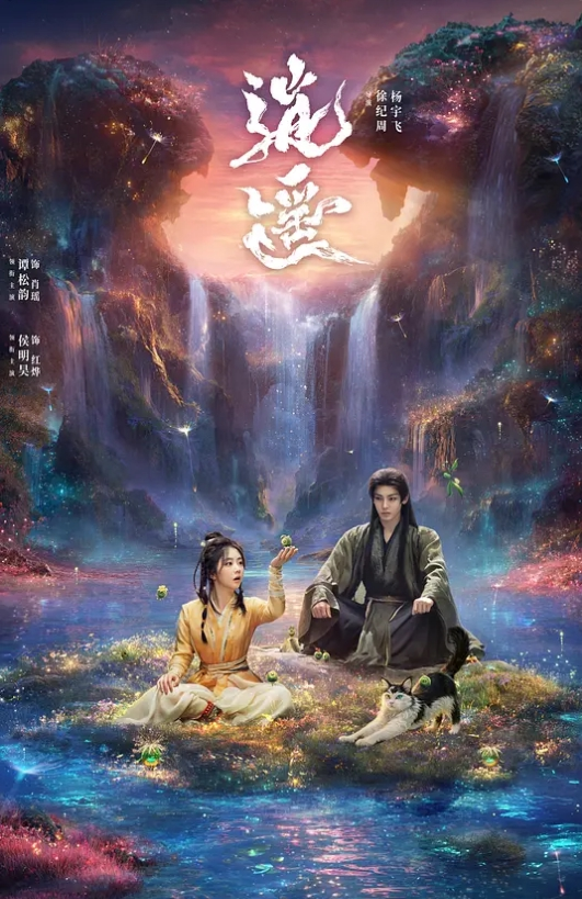 【水果派】被老登调教成母狗的黑丝人妻 [FSDSS-825] - 9cao