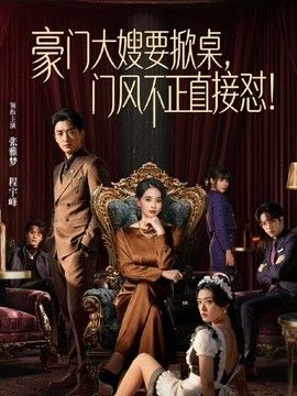 黑椒盖饭-极品长腿嫩妹边挨操边吃鸡巴 全程浪叫不停 就喜欢被连续抽插的满足感 - 9cao