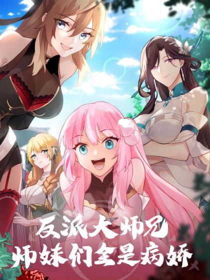 狂野女神的肉穴交尾 - 9cao