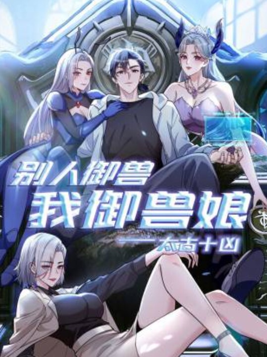 【美乳嫩穴】闯入房间满足偷偷自慰的反差少女 - 9cao