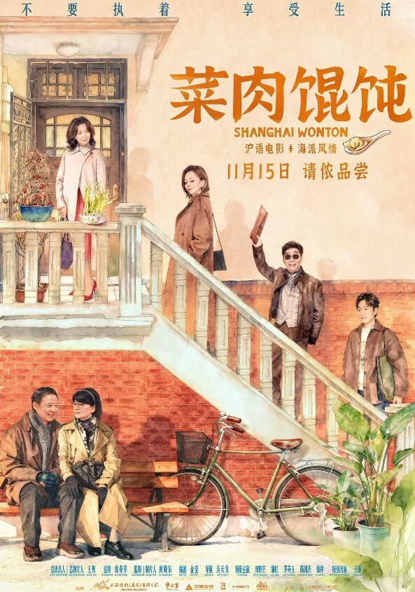 司雨旗袍雨女粉嫩阴道这么多精液多久没射了 - 9cao