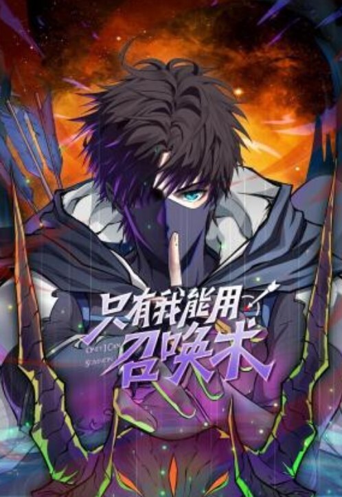 路边沟厕全景偷拍红衣妹边尿边打游戏 - 9cao