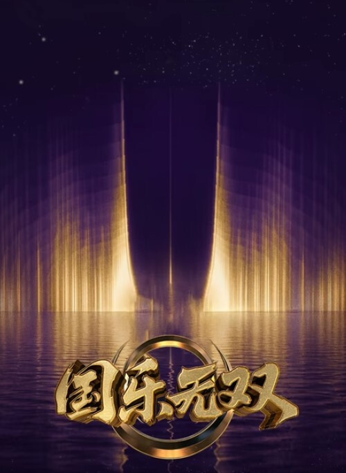 巨乳炸弹1护士橘薰医院充满了世俗的欲望中文字幕 - 9cao