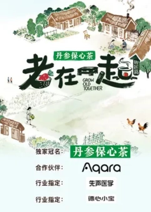 闲鱼变黄鱼各种暗号狂爆挂羊头卖狗肉事件频出这些暗号你都知道吗 - 9cao