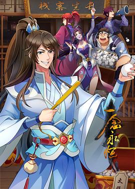 91CM-203  母親的鼓勵-杜娟 - 9cao