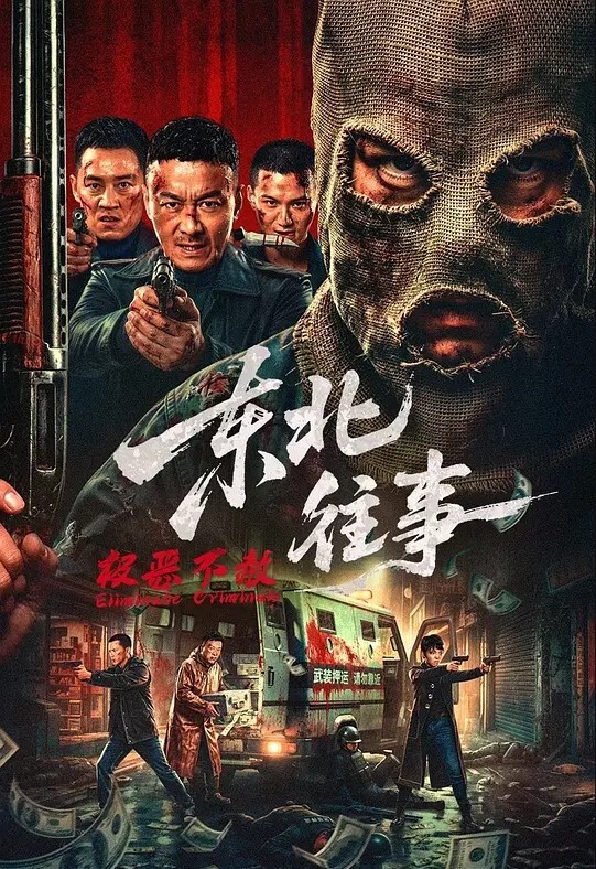 高端泄密流出极品气质女神御姐刘思琪酒店幽会富二代穿上高跟肉丝开裆丝袜挨屌 - 9cao