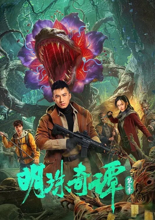 【萝莉小母狗】穿上白金旗袍边走边操_调教内射 - 9cao