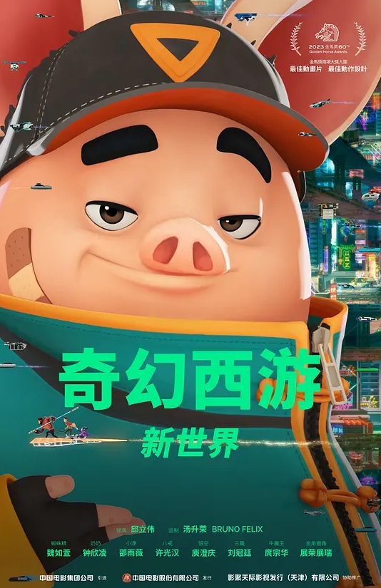 【真实母子乱伦】好儿子快操妈妈，把精液射给我 - 9cao