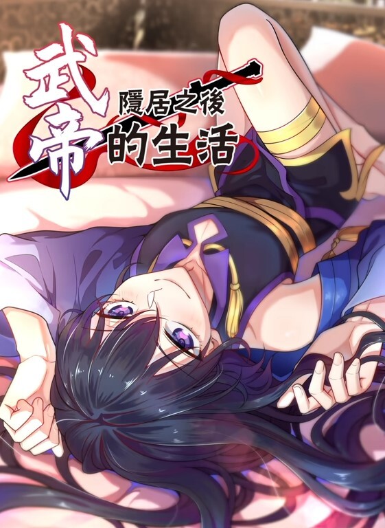 高颜值 - 9cao
