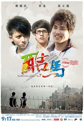 交性视频免费 - 9cao