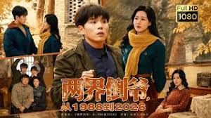 Zazie Skymm 拯救我婚姻的狂欢 - 9cao