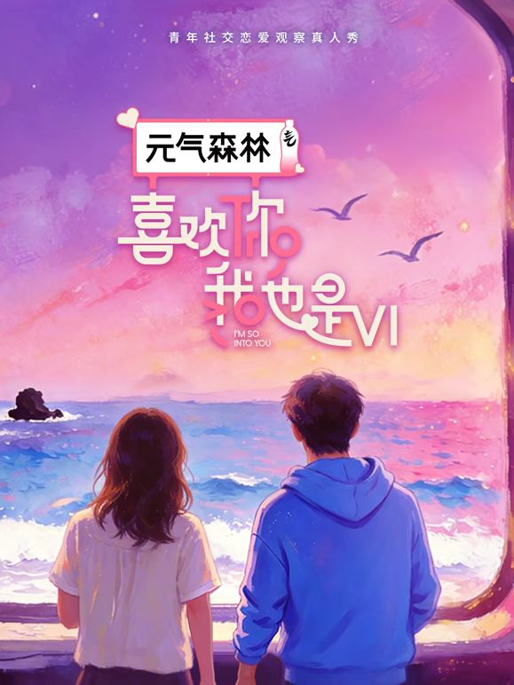 【重磅核弹】，绿帽90后淫妻，【北京夫妻】付费福利✅极品小少妇，半露脸，被单男大学生狂操不停 (2) - 9cao
