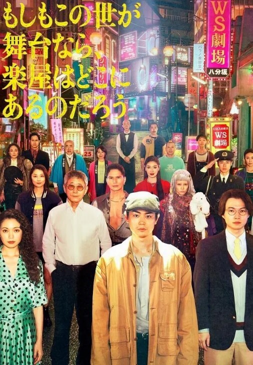 假期结束最后一天回来的路上，没忍住在山谷路边我内射了女儿 - 9cao