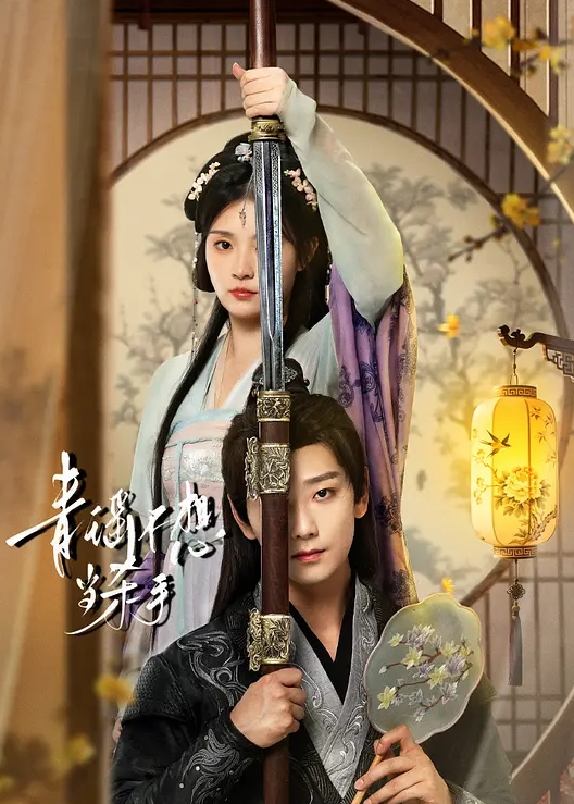 一龙二凤激情双飞后入撞击美腿妹子爽的很开心换个妹子骑乘位猛怼骚逼捂着嘴冲刺 - 9cao