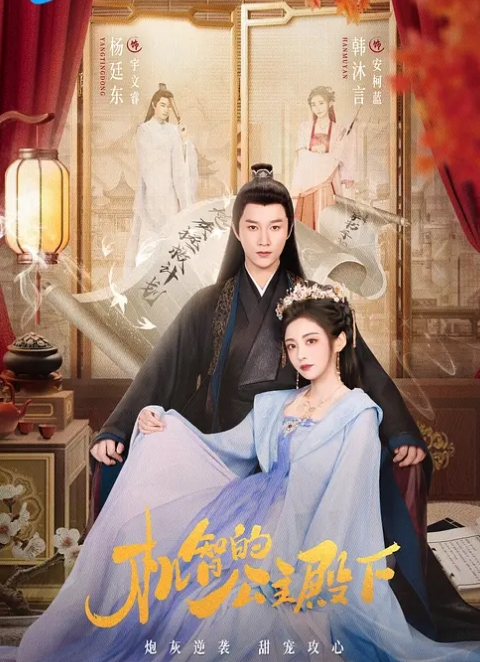 小美女给大老黑舔弄大驴鸡巴是种什么体验国际交流群P激情啪啪大秀直播几个亚裔妞被大老黑爆草蹂躏吃奶玩逼精彩又刺激 - 9cao