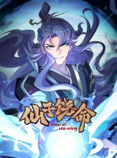 淫荡嫂子大屁屁嫂子和老公感情不好終於看開決定出去大玩特玩 - 9cao