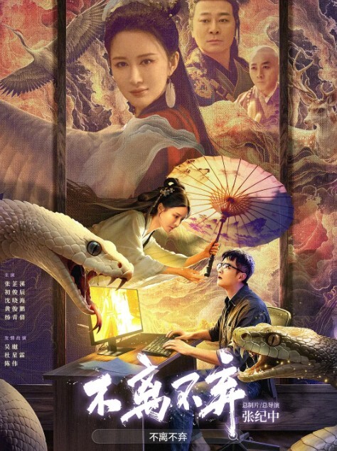 抖音382万粉丝男网红九红被老婆绝世小姨爆料婚内出轨九柒原配曝光其诸多恶行 - 9cao