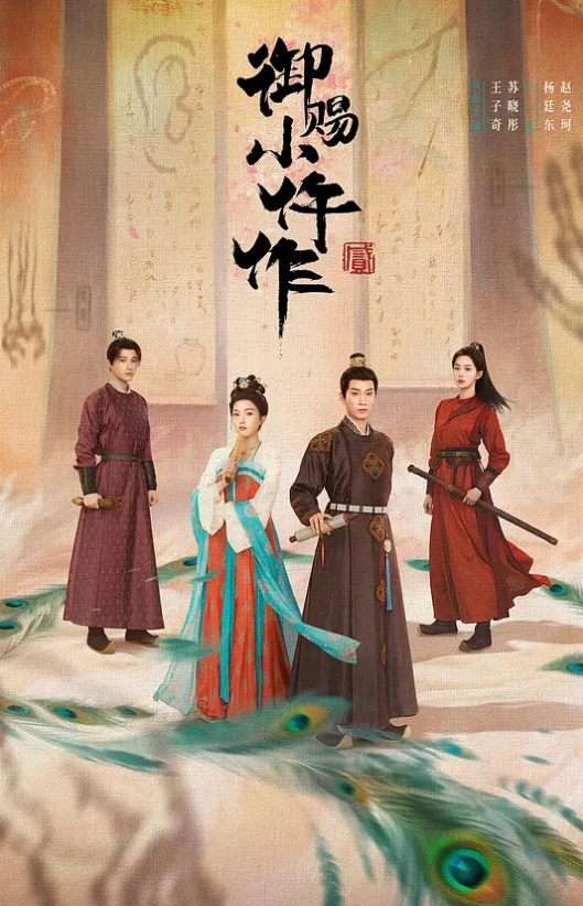 20208216664用户上传豹纹短裙美女果然骚穿骚丁 - 9cao