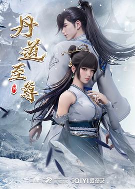 厚黑美母的极致骑乘，骚妈已经成了儿子的形状_#乱伦~1 - 9cao