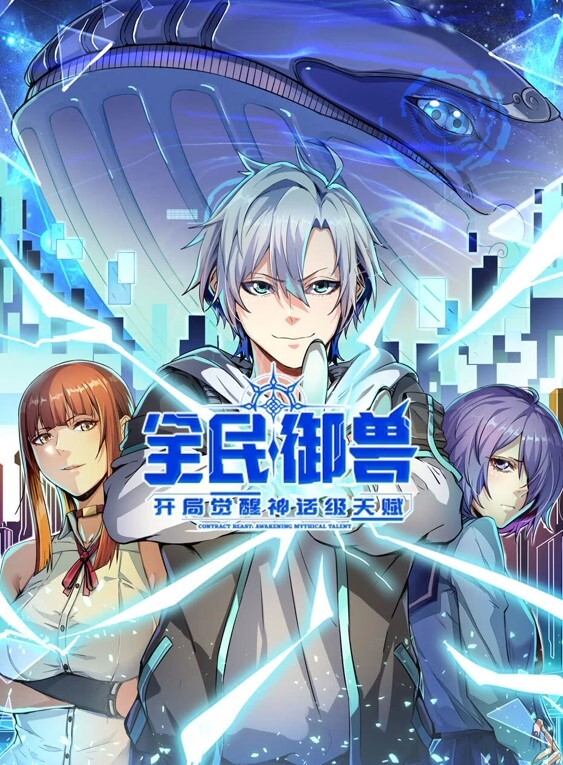 眼镜败类探花3P盛宴19岁学生妹蜜桃臀娇俏可人对镜做爱别出心裁撸管佳作别错过 - 9cao