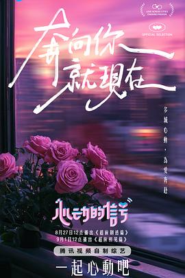 李琼麻豆 - 9cao