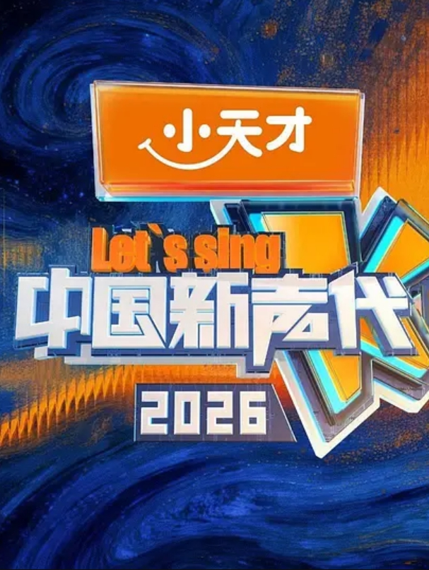 20209662775用户上传上海舞蹈老师好主动啊 - 9cao