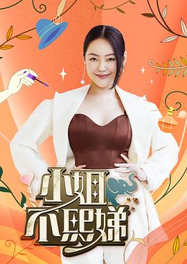 【桃视频】运动女孩初登场-色色的纸牌调教游戏 - 9cao