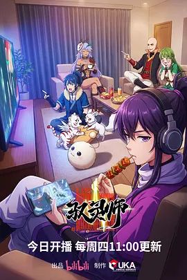 宵夜灌醉高中生，喝点小酒拉野外车震 - 9cao
