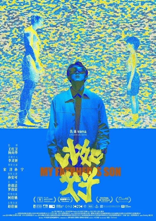 四眼小青年出租房玩肏认识不久的粉嫩女学生特意网购大黑牛给她玩一个清纯妹就这样被调教成骚妹了 - 9cao