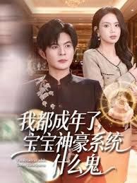 偷拍-男主约了个白皙肉感御姐全套服务伺候大鸡巴黑人 - 9cao