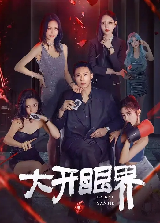 饥渴小情侣开房啪啪激情四射干柴烈火各种姿势爆操 - 9cao