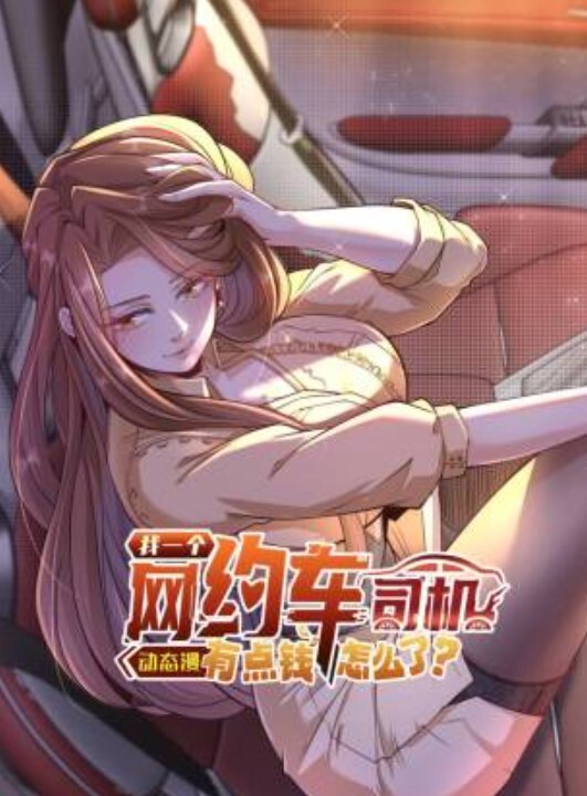 TUSHYKeishaGreys色情肛门按摩【Tushy】 - 9cao