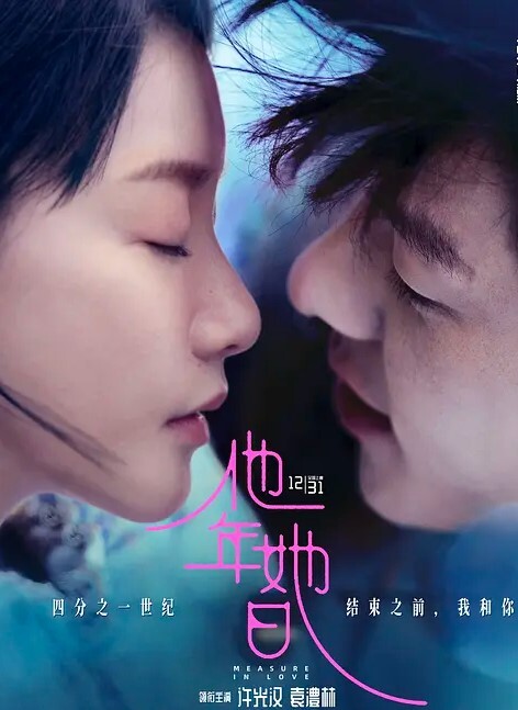 老王探花3000约啪抖音10万粉丝风骚网红哥哥给我我要 - 9cao