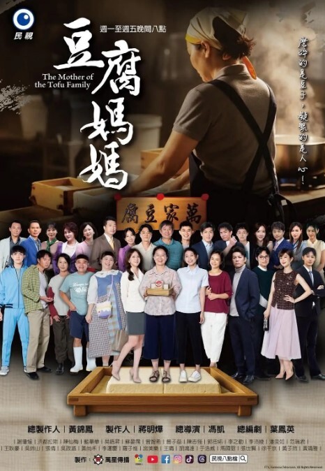 吴梦梦风骚女记者 - 9cao