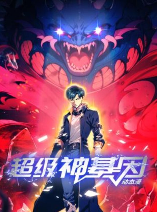 我开着拖拉机两小伙搞骚熟女吸奶扣穴小伙齐上场 - 9cao