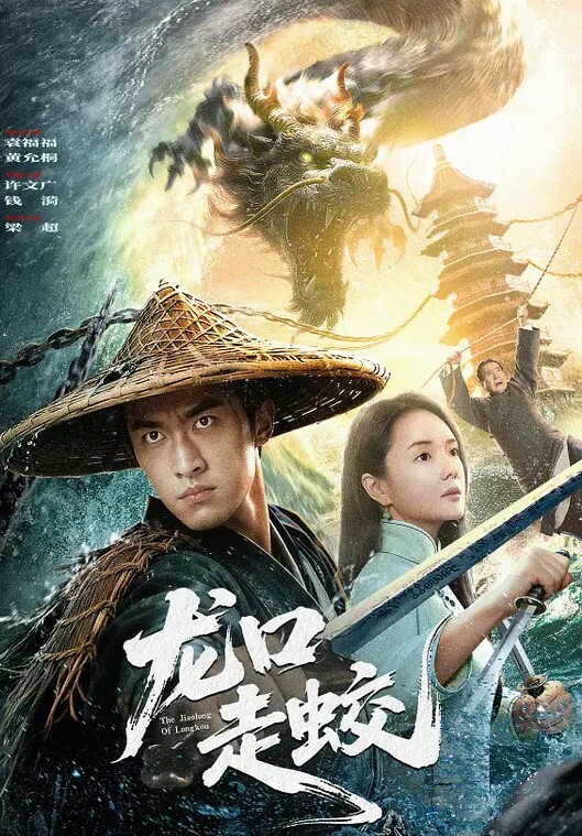 JUQ-825(中字)永不停止的中出轮奸的日子 吹石玲奈 - 9cao