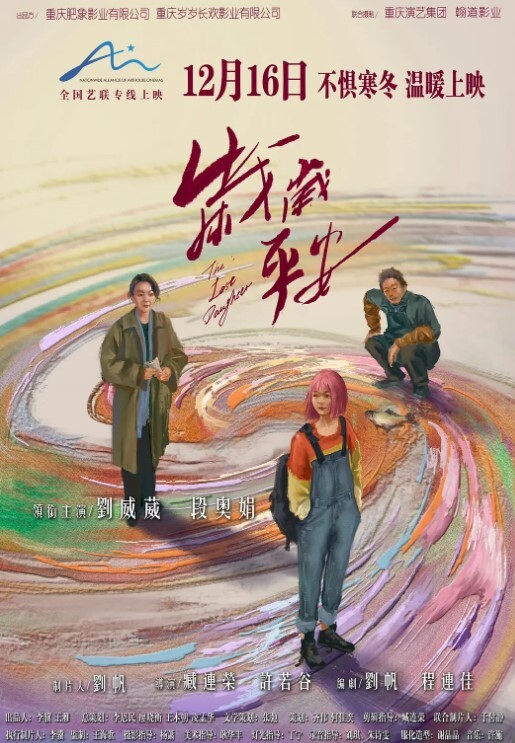 哥现在只是个传说探花王者佳作每晚不间断大圈00后外围女神娇花狂摧残爆操 - 9cao