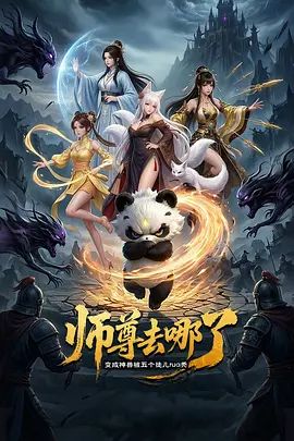 【2025年新品】极品反差女大学生母狗【xiaocaimao06】最新付费，露出啪啪，脸穴同框，身上挂避孕套自慰 (1) - 9cao