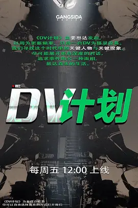 厦航空姐兼任差评撤销员所有的差评都靠她用骚逼撤销 - 9cao