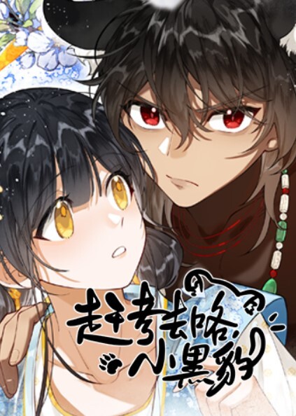 铃木君00后女大学生偷情 - 9cao