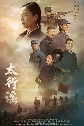 2025年1月最新大学生的回村生活【桃花源泉】三点粉嫩，深夜躲在房中脱光，甜美可爱小脸蛋精致，让人秒硬！ (4) - 9cao