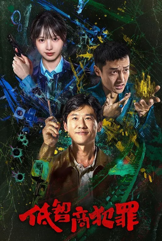 极品反差婊大奶眼镜妹子 - 9cao