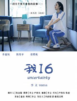 想看性视频 - 9cao