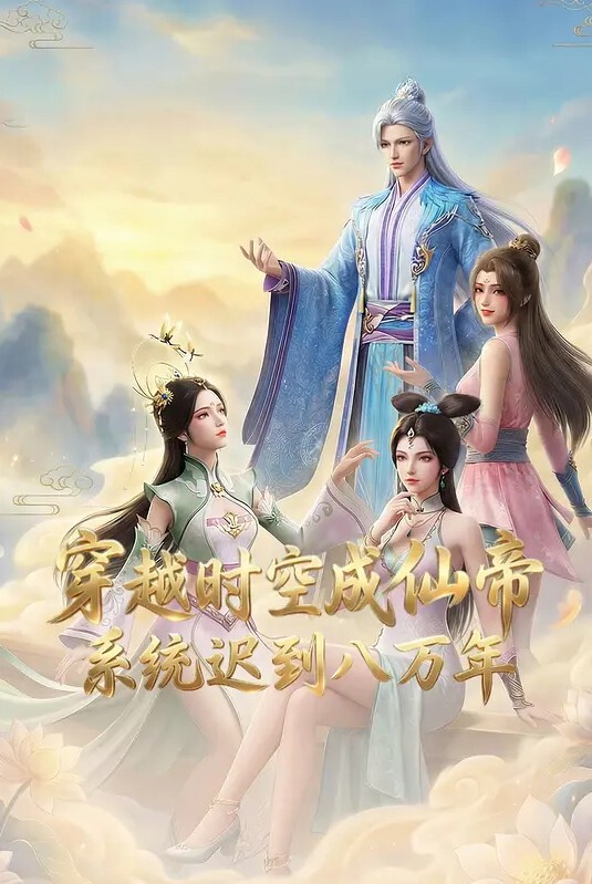 91CM-114  慟哭大小姐-李麗 - 9cao